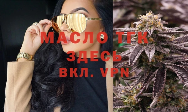твердый Михайловск