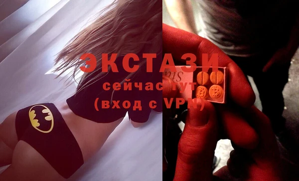 MESCALINE Наволоки