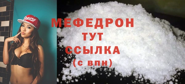 твердый Михайловск