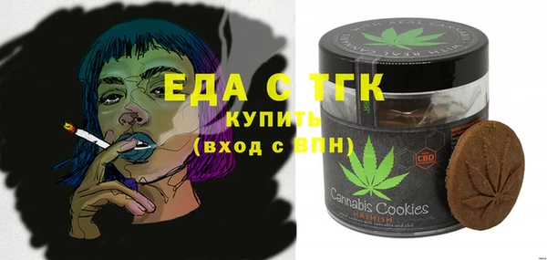 скорость mdpv Навашино