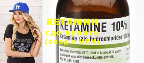 MESCALINE Наволоки