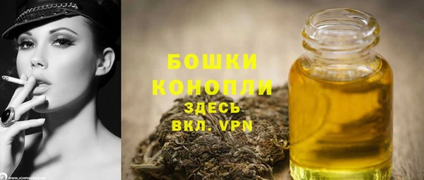 MDMA Михайлов