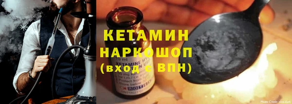 твердый Михайловск