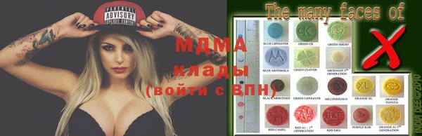 MESCALINE Наволоки