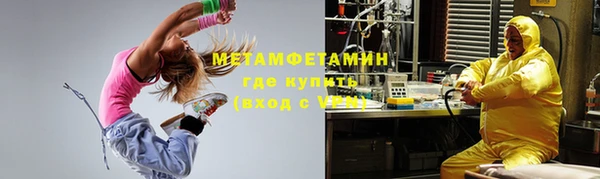 a pvp Аша