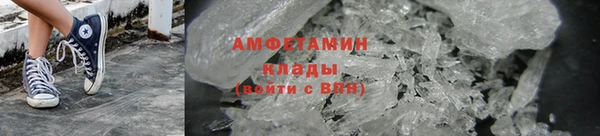MDMA Михайлов