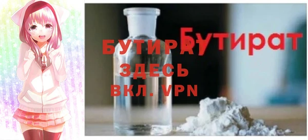 MDMA Premium VHQ Горняк