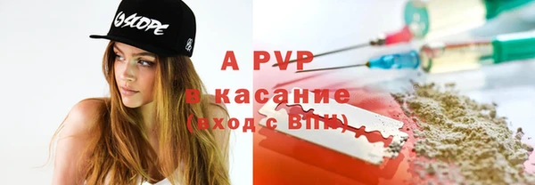 MDMA Михайлов