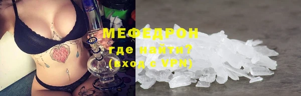 MDMA Михайлов
