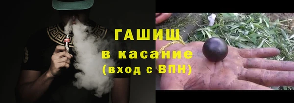 COCAINE Бабаево