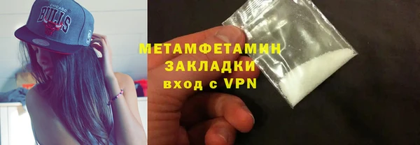 марихуана Михайловка