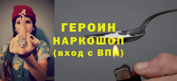 скорость mdpv Навашино