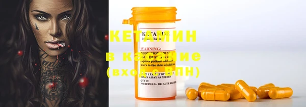 MDMA Михайлов