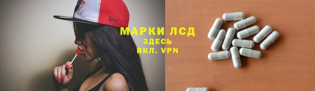 скорость mdpv Навашино