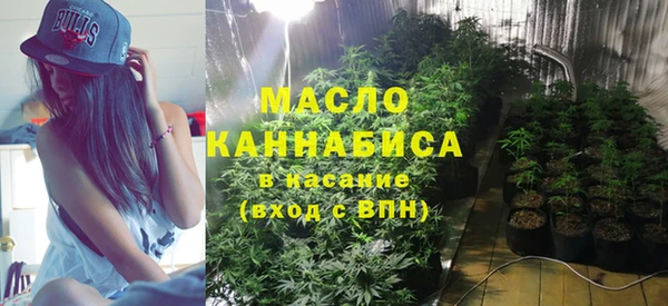 наркотики Ахтубинск