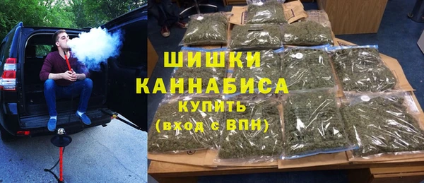 MDMA Михайлов