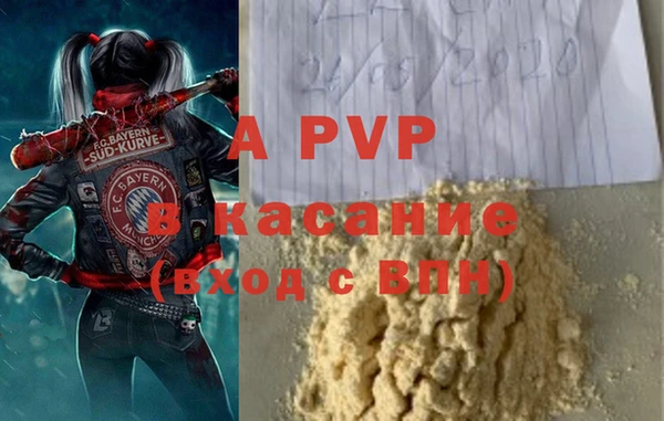 MDMA Premium VHQ Горняк