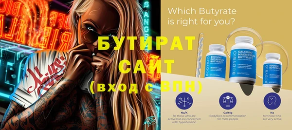 твердый Михайловск
