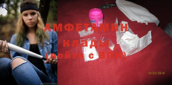твердый Михайловск