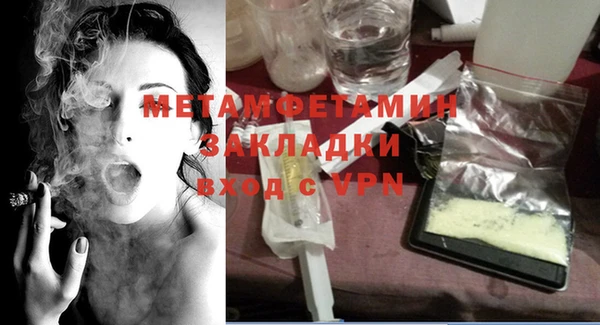 MDMA Михайлов