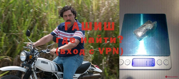 твердый Михайловск
