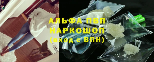 MDMA Михайлов