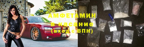 MDMA Михайлов