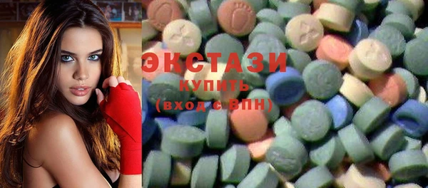 трава Надым