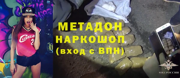 твердый Михайловск