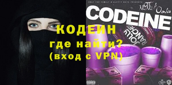марихуана Михайловка