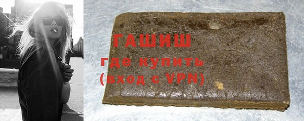 твердый Михайловск
