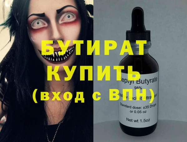 твердый Михайловск