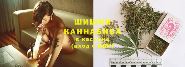MDMA Михайлов