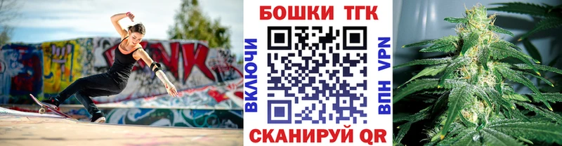 где найти наркотики  Лермонтов  Конопля план 